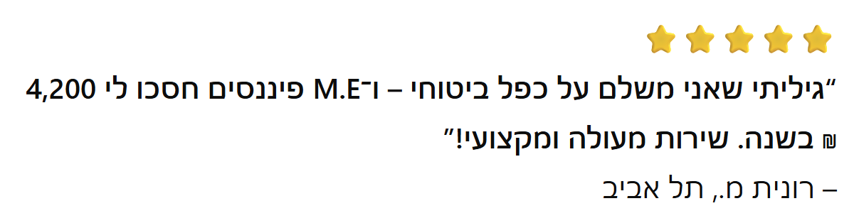 Screenshot_1