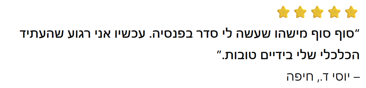 Screenshot_2