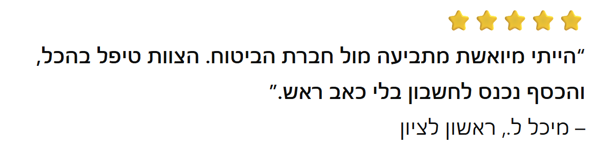 Screenshot_3