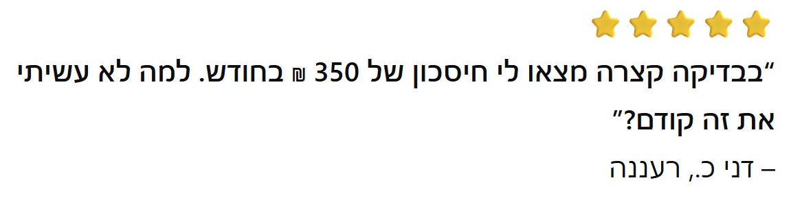 Screenshot_4