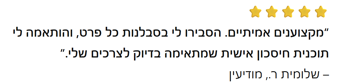 Screenshot_5