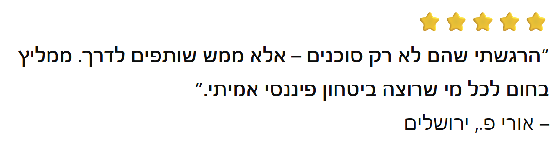 Screenshot_6