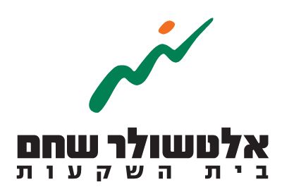 אלטשולר שחם